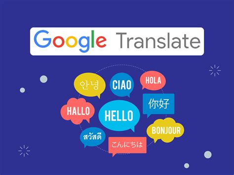 Google translatoe